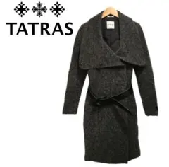 【美品】タトラス ウールコート モヘア混紡 ダークグレー ベルト付きロングコートのサムネイル