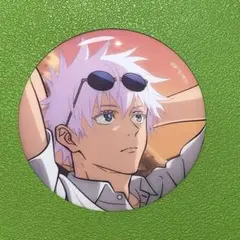 セガ　ラッキーくじ　呪術廻戦　五条悟　明昼の刻・黄昏の刻　缶バッジ