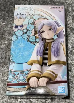 葬送のフリーレン Glasscape フィギュア