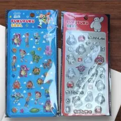ディズニー　PUKUPUKUシール 2パックセット