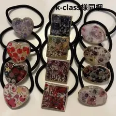 Item thumbnail for item 693278d1-b464-497f-a537-47a0a18862b7