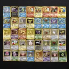 旧裏 ポケモンのみ キラ まとめ売り 100枚 大量 | Mercari