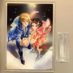 Item thumbnail for item 4b467ea5-29b2-46db-8264-9af64eddf484