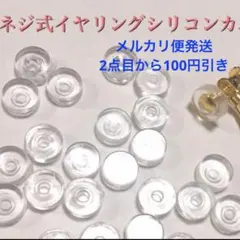 しょうこかっぱ様 リクエスト 3点 まとめ商品