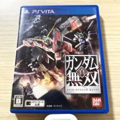 【PS Vita】真・ガンダム無双 BANDAI