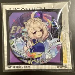 にじさんじen エナー・アールウェット 中国コラボカフェ