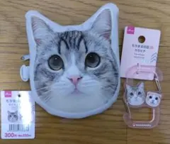 もちまる日記（ダイカットポーチ&カラビナ）