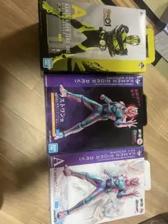 仮面ライダーゼロワン 一番くじ A賞リバイ