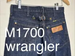 ラングラー 90s 復刻 M1700 13MWZ 11MWZ vintage - メルカリ