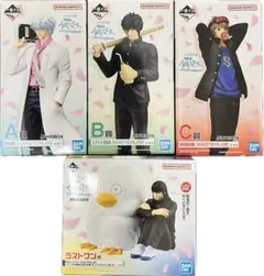 一番くじ　銀八先生　フィギュア　ラストワン　銀八　土方　沖田