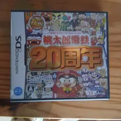 Item thumbnail for item e6c177cb-7c36-417b-841e-2a10fe7e01b4