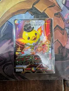 2025年最新】ハンプティルピアの人気アイテム - メルカリ