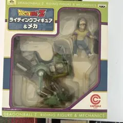 2026年最新】ドラゴンボール ライディングフィギュア＆メカの人気