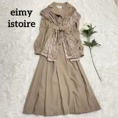 ブラック トレンチコート