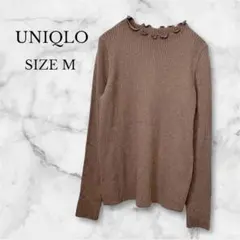 Item thumbnail for item 0d4d8c76-acb3-40a7-a7d9-13038726566c