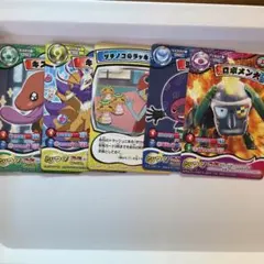 妖怪ウォッチ　とりつきカードバトル　セット