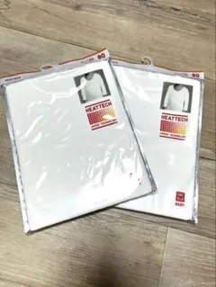 UNIQLO ヒートテック80cm 2枚