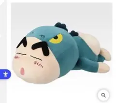 クレヨンしんちゃん 一番くじ ラストワン賞