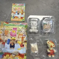 シルバニアファミリーくじ 工作だいすきシリーズ キリン ペルシャネコの赤ちゃん