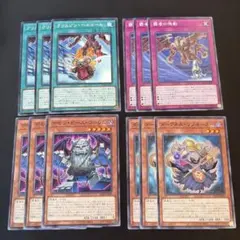 遊戯王 リゾネーター レッドデーモンズ パーツ BLZD