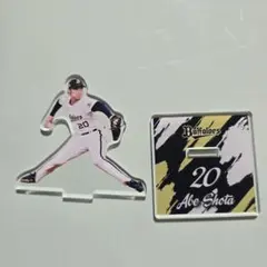 渡部遼人 オリックスバファローズ コロチャレC賞 アクリルスタンド