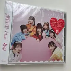 YAKIMOCHI/ぐっじょぶ!