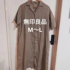 無印良品 フレンチリネン洗いざらし五分袖開襟ワンピース Ｍ～Ｌ・カーキ