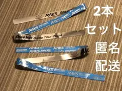 Item thumbnail for item dc7b6955-c820-468a-89d2-cbe7a93ac6f3