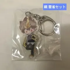 2026年最新】雲雀恭弥 アクリルキーホルダーの人気アイテム - メルカリ