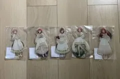 五等分の花嫁 ゆらゆらアクリルスタンド バレンタイン 限定 - メルカリ