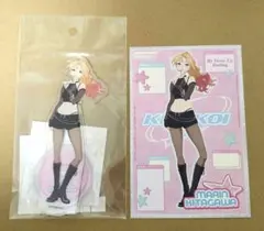 喜多川海夢 キャラクターグッズ