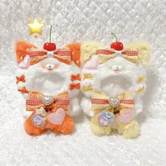 セール 着ぐるみ ねこ おすわり ぬい服 12cm マスコット ちびぐるみ 38