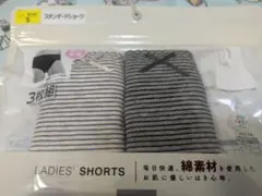 レディース ショーツ 2枚セット