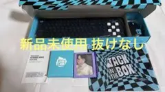 2026年最新】bts merch box 13の人気アイテム - メルカリ