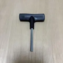 Item thumbnail for item aa3e99d6-693a-4ef2-865a-210d2d278893