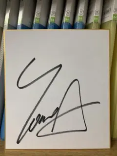 スキージャンプ 高梨沙羅 直筆サイン色紙 黒色紙！ オリンピック 五輪 スキージャンプ 高梨沙羅 直筆サイン色紙 黒色紙！ オリンピック