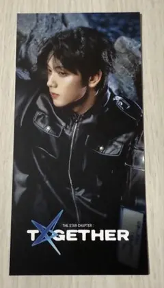 TXT TOGETHER KTOWN4U Photocard スビン