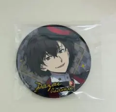 2025年最新】太宰治 缶バッジ 東京タワーの人気アイテム - メルカリ