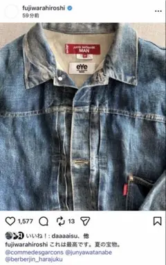JUNYA BerBerJin Levi's 大戦モデル 藤原ヒロシ着 - メルカリ