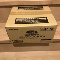 LIMIT OVER COLLECTION -THE RIVALS カートン - メルカリ
