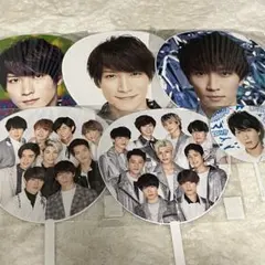 渡辺翔太 うちわセット