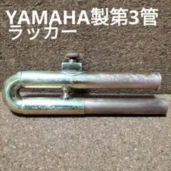 Item thumbnail for item 966a1b42-c730-4835-a141-77a84816af96