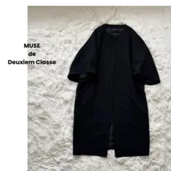 2026年最新】muse de deuxieme classe コートの人気アイテム - メルカリ