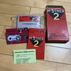 MOTHER 2 スーパーファミコン 取扱説明書付き