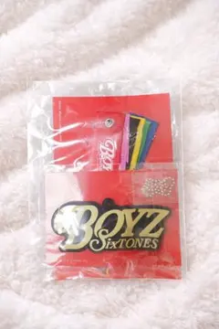 SixTONES BOYZ 初回特典キーホルダー