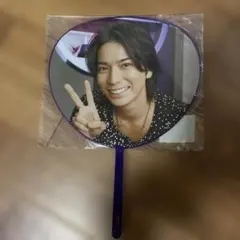 松本潤 うちわ ARASHI Anniversary Tour 5×10