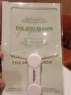 チョンヘイン　グッズ　ペンライト　ブランケット 2025年最新】チョンヘイン ペンライトの人気アイテム - メルカリ