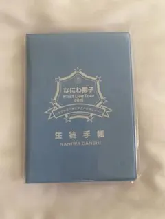 C103 Fate/Grand Order FGO ポストカードブック - メルカリ