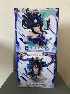 ウマ娘　一番くじ　B賞　ヴィルシーナ　C賞　ヴィブロス フィギュア