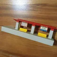 Item thumbnail for item 009505f3-e3df-4c6c-ac83-e656f9854904